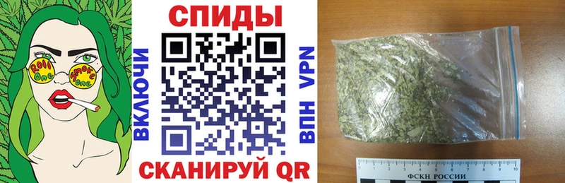 цены   маркетплейс клад  Бутират 1.4BDO  Семёнов 