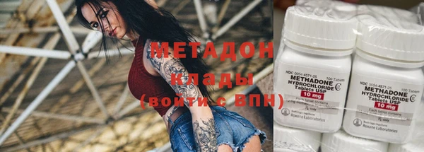 марки nbome Семилуки