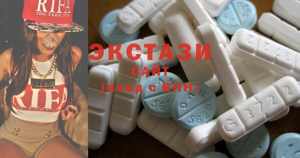 spice Верея