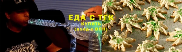 кокаин премиум Верхний Тагил