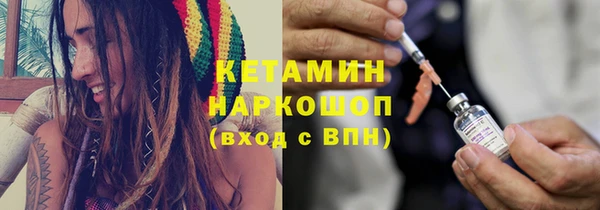 spice Верея