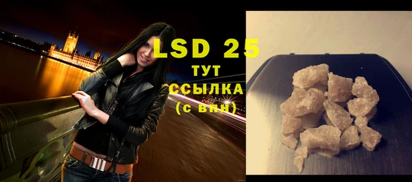 индика Верхнеуральск