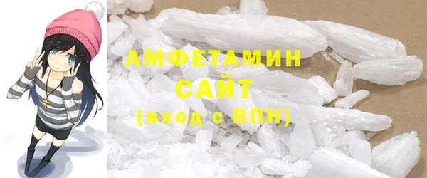 индика Верхнеуральск