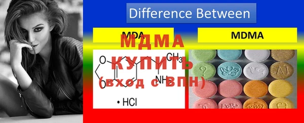 кокаин премиум Верхний Тагил