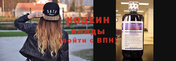 кокаин премиум Верхний Тагил