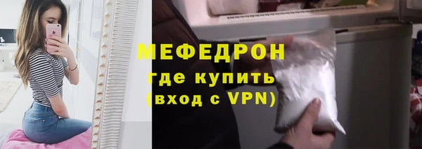 spice Верея