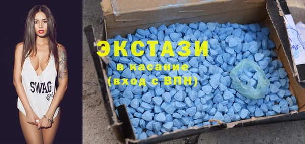 кокаин премиум Верхний Тагил
