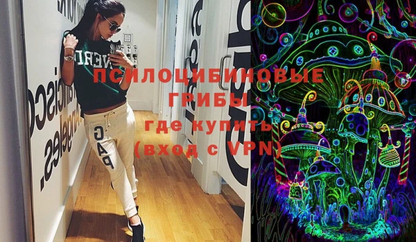 метадон Бородино