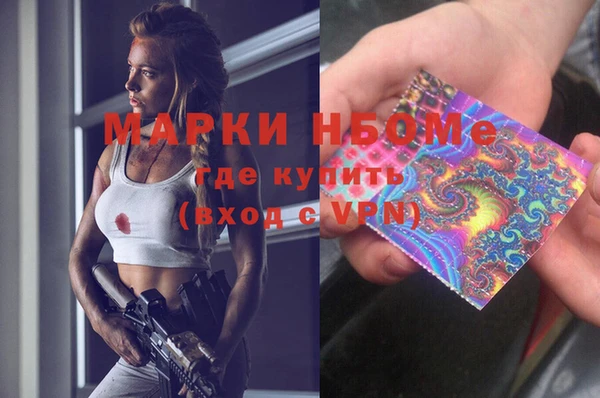 индика Верхнеуральск