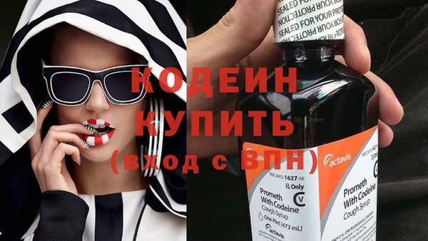 spice Верея