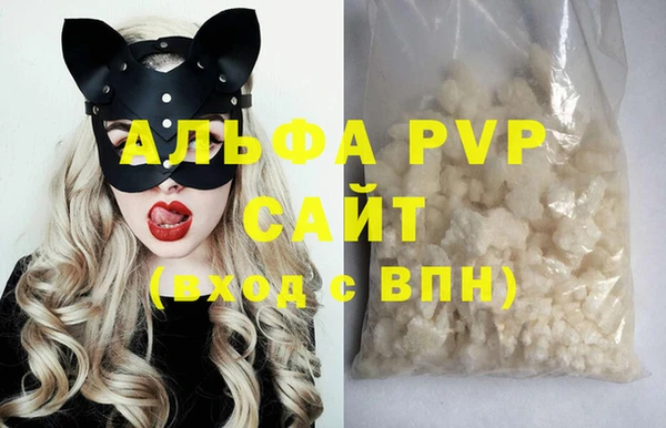 кокаин премиум Верхний Тагил