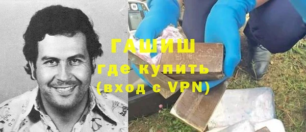 кокаин премиум Верхний Тагил