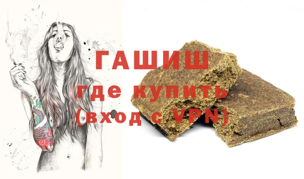spice Верея